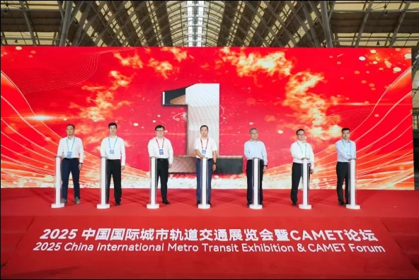 全天候智能隐患识别模型及智能装备发布现场